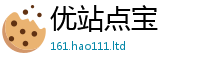 2025年天天免费资料用2025新奥天天开好彩新奥好彩免费